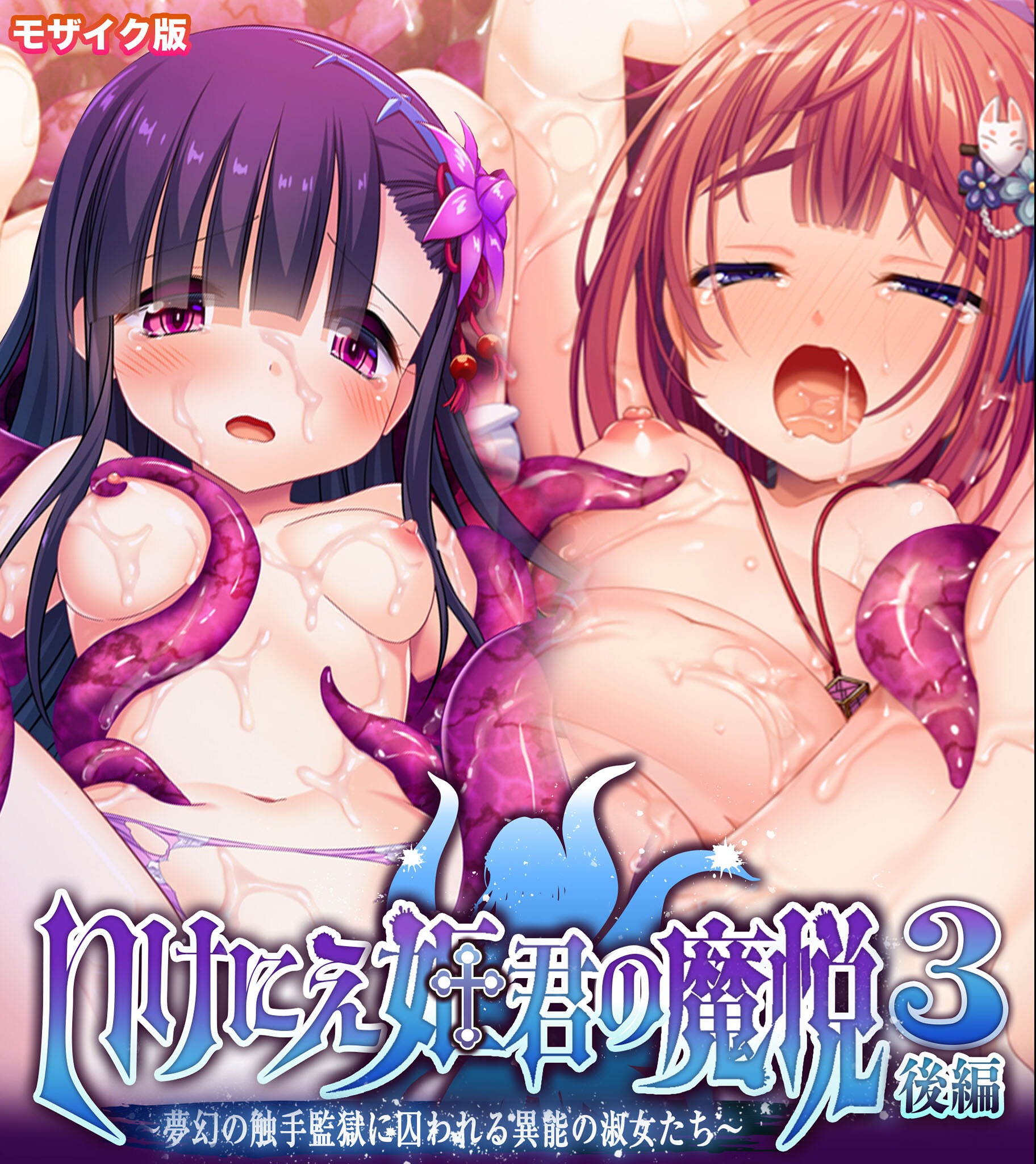 試し読み 1ページ