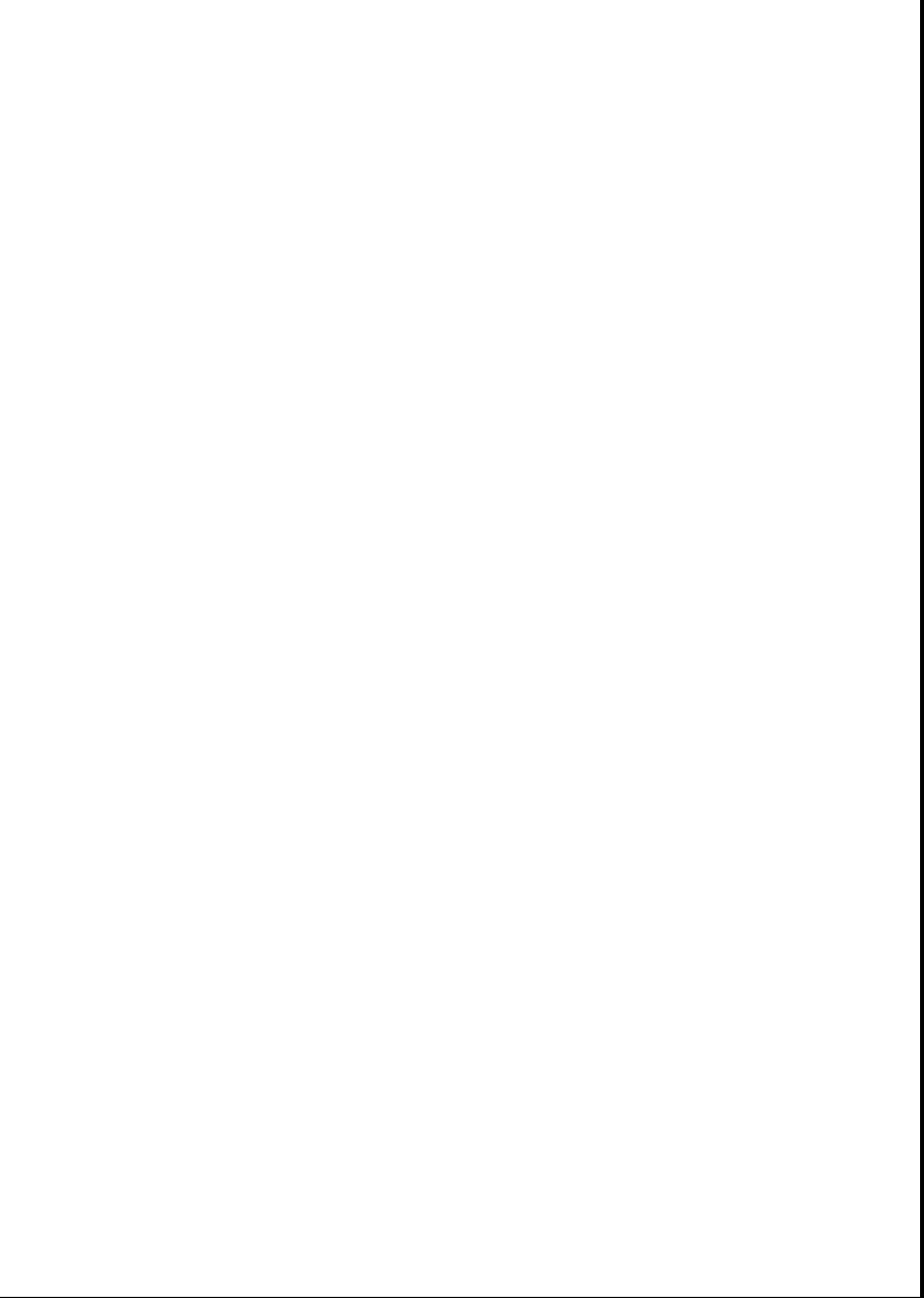 試し読み 2ページ