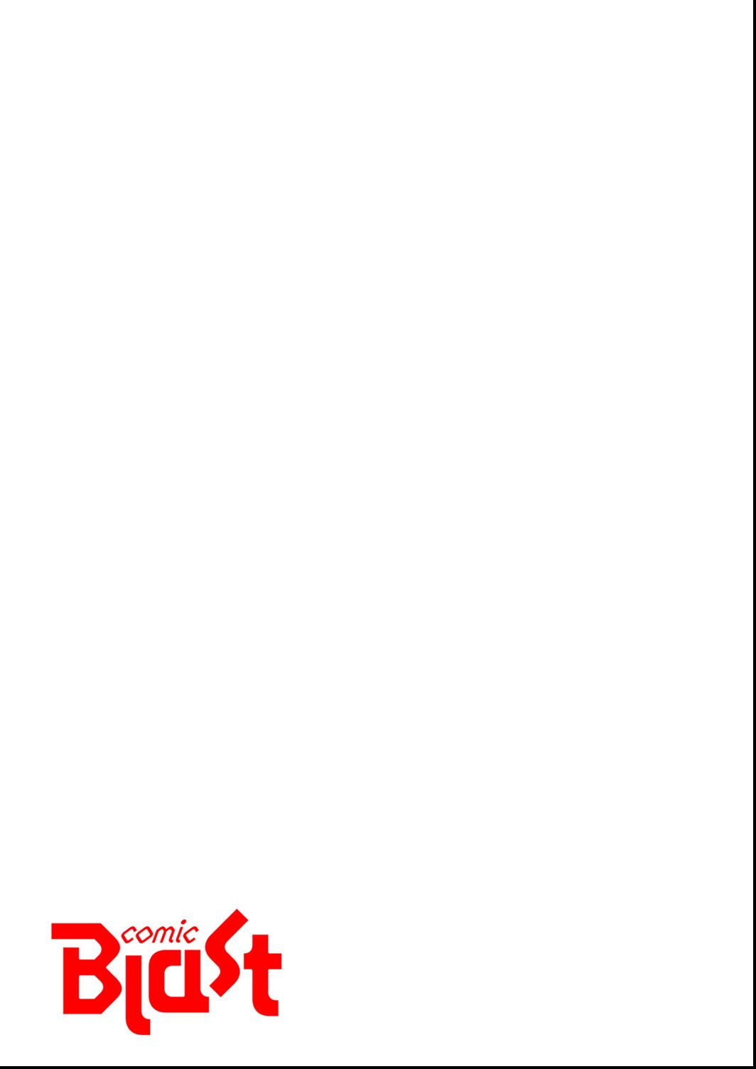 試し読み 3ページ