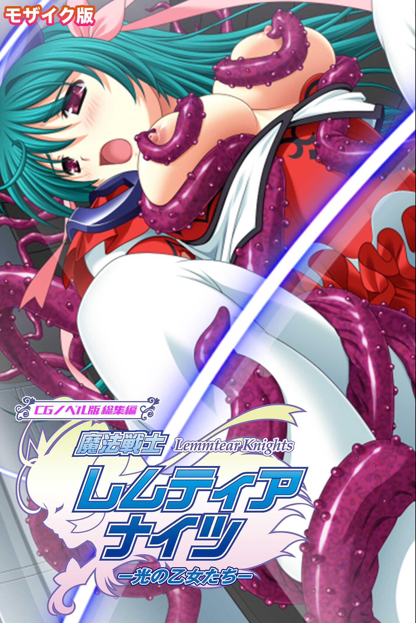 試し読み 1ページ