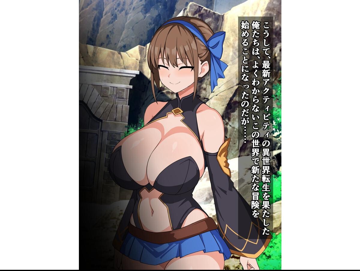 試し読み 14ページ