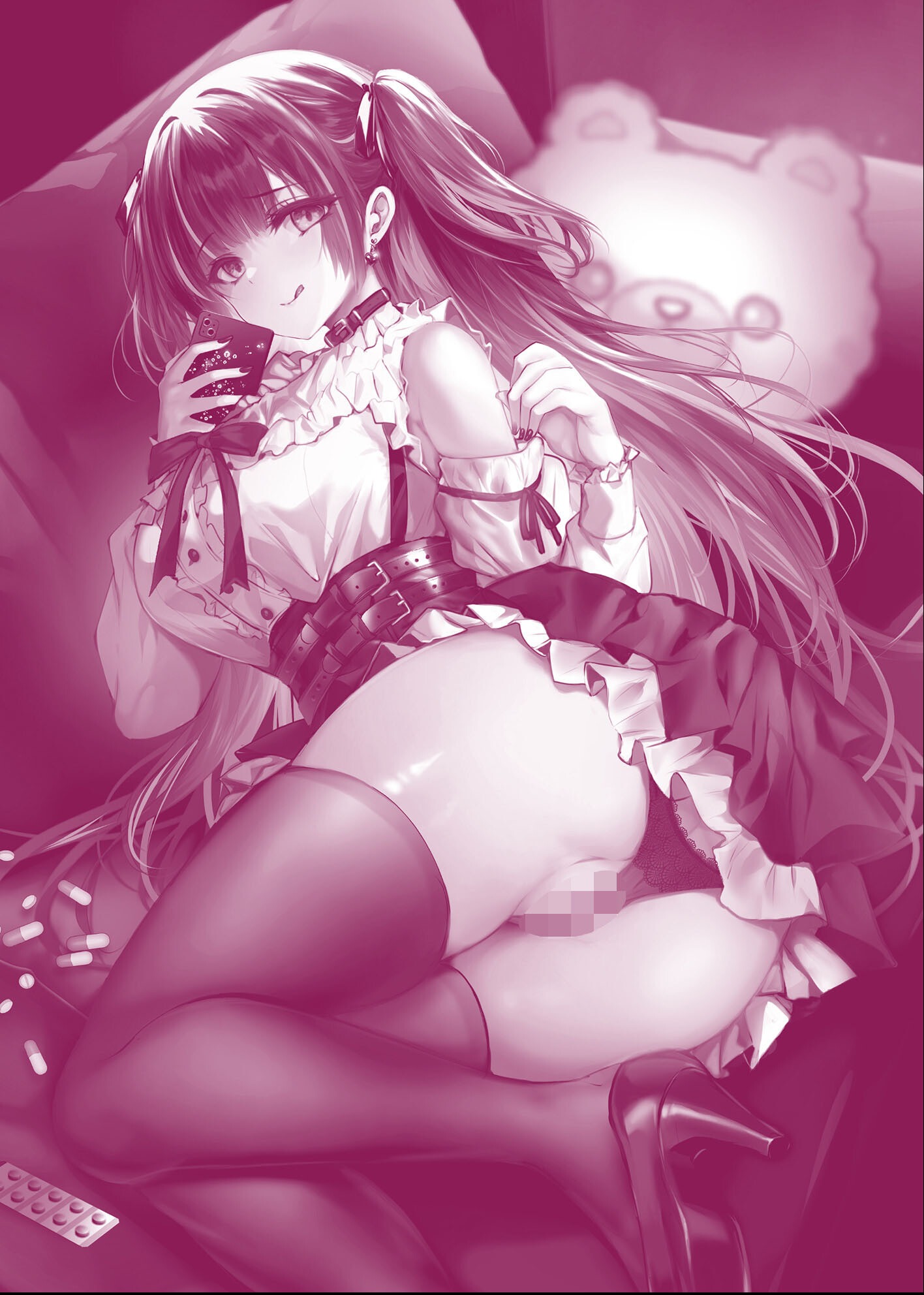 試し読み 2ページ