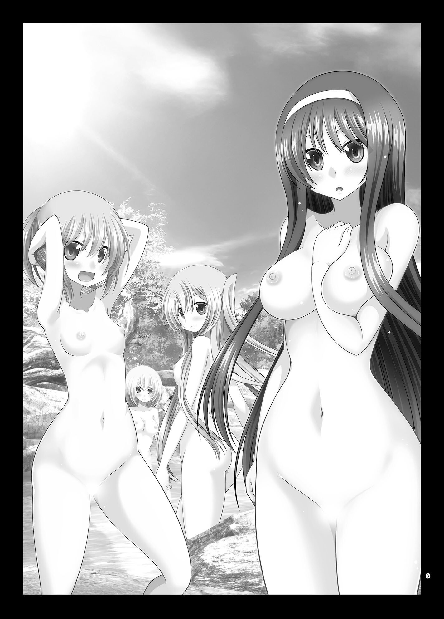 試し読み 2ページ