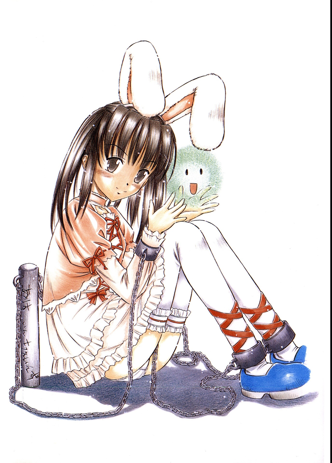 試し読み 3ページ