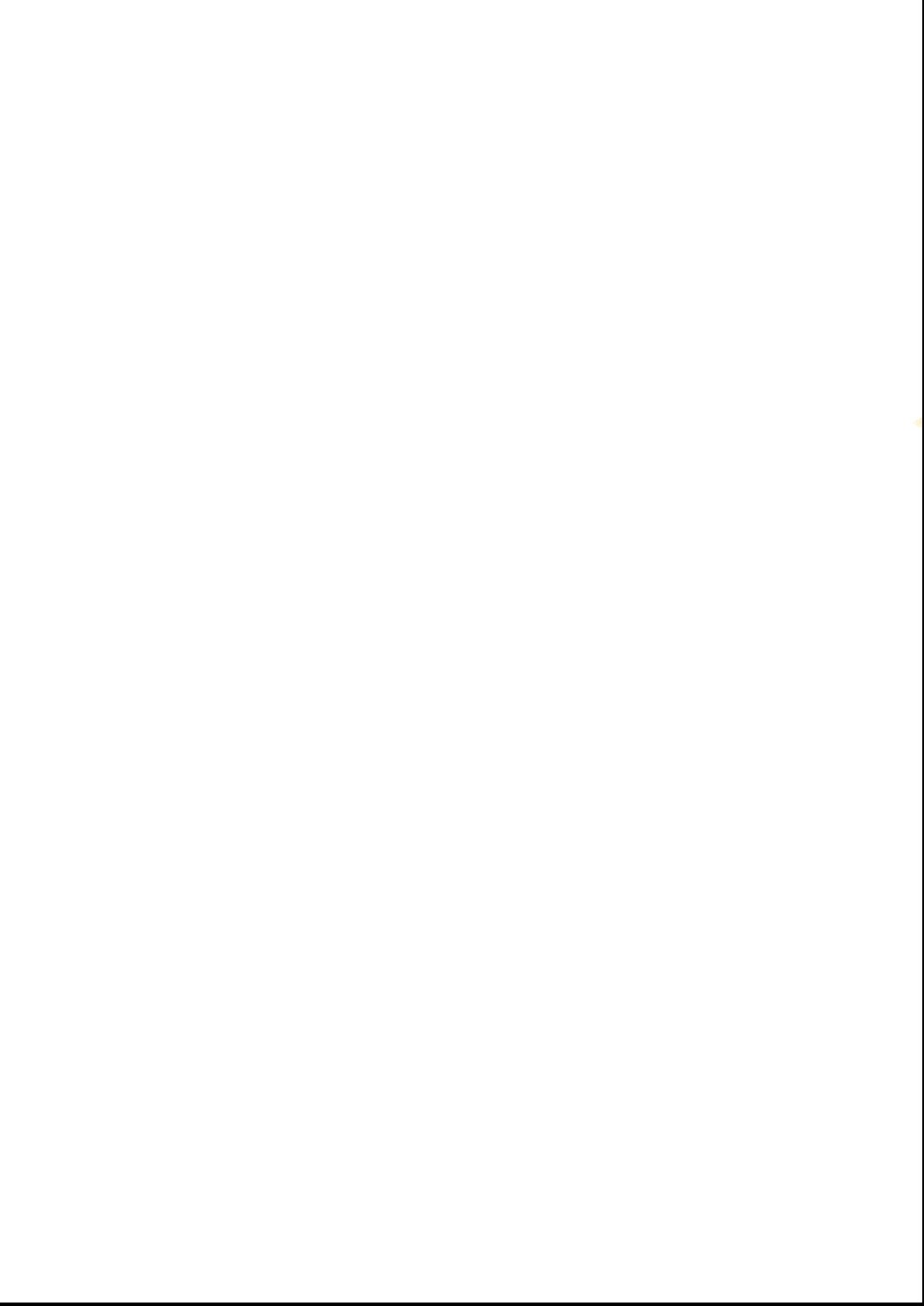 試し読み 2ページ