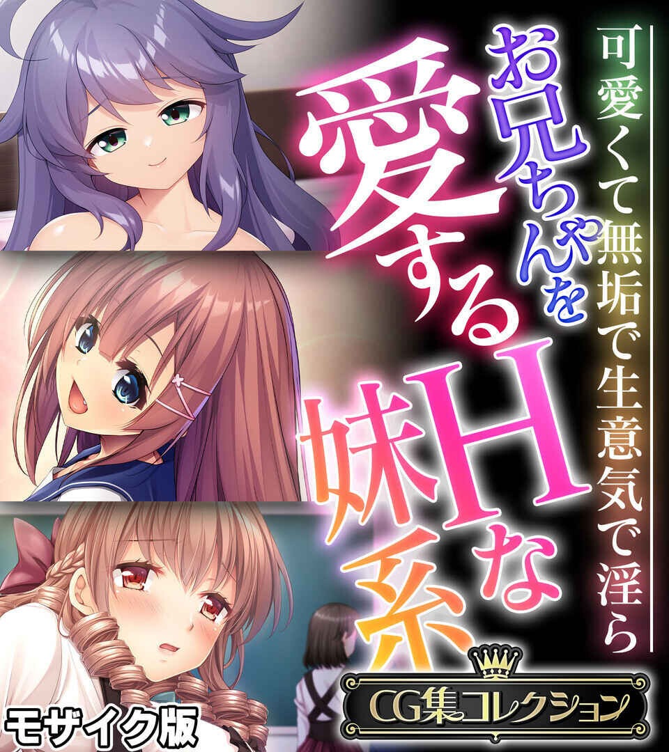 試し読み 1ページ