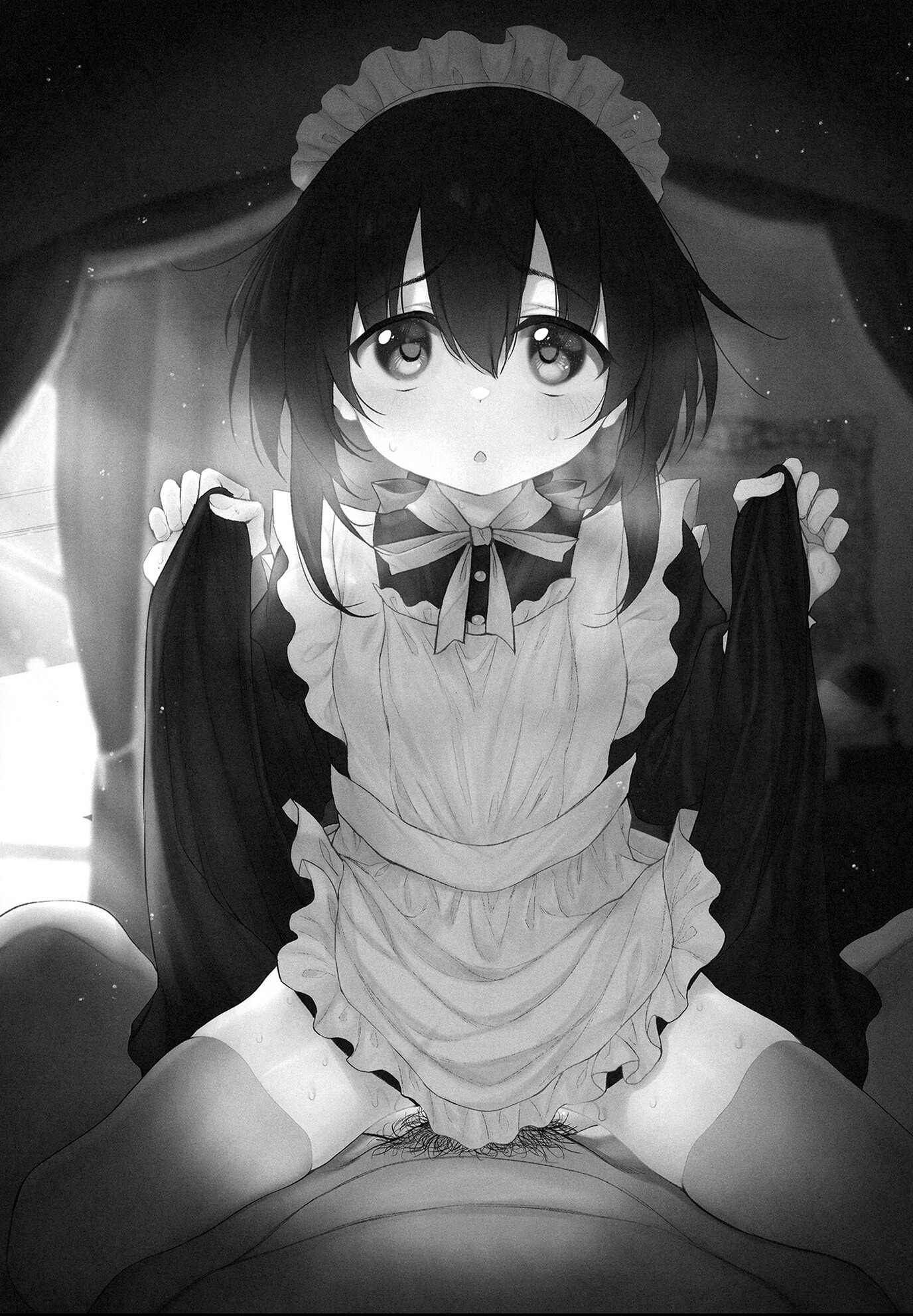 試し読み 3ページ