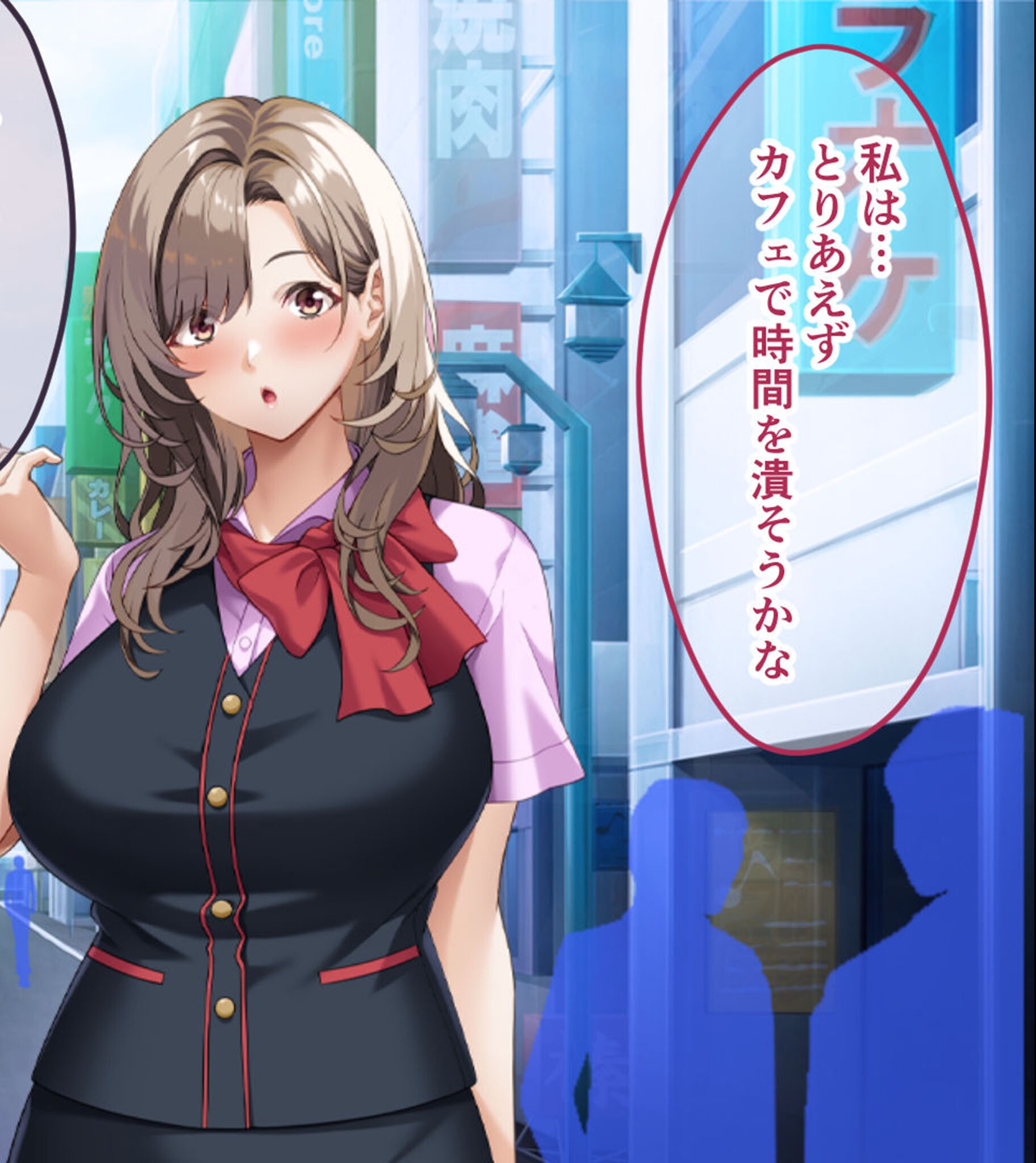 試し読み 12ページ