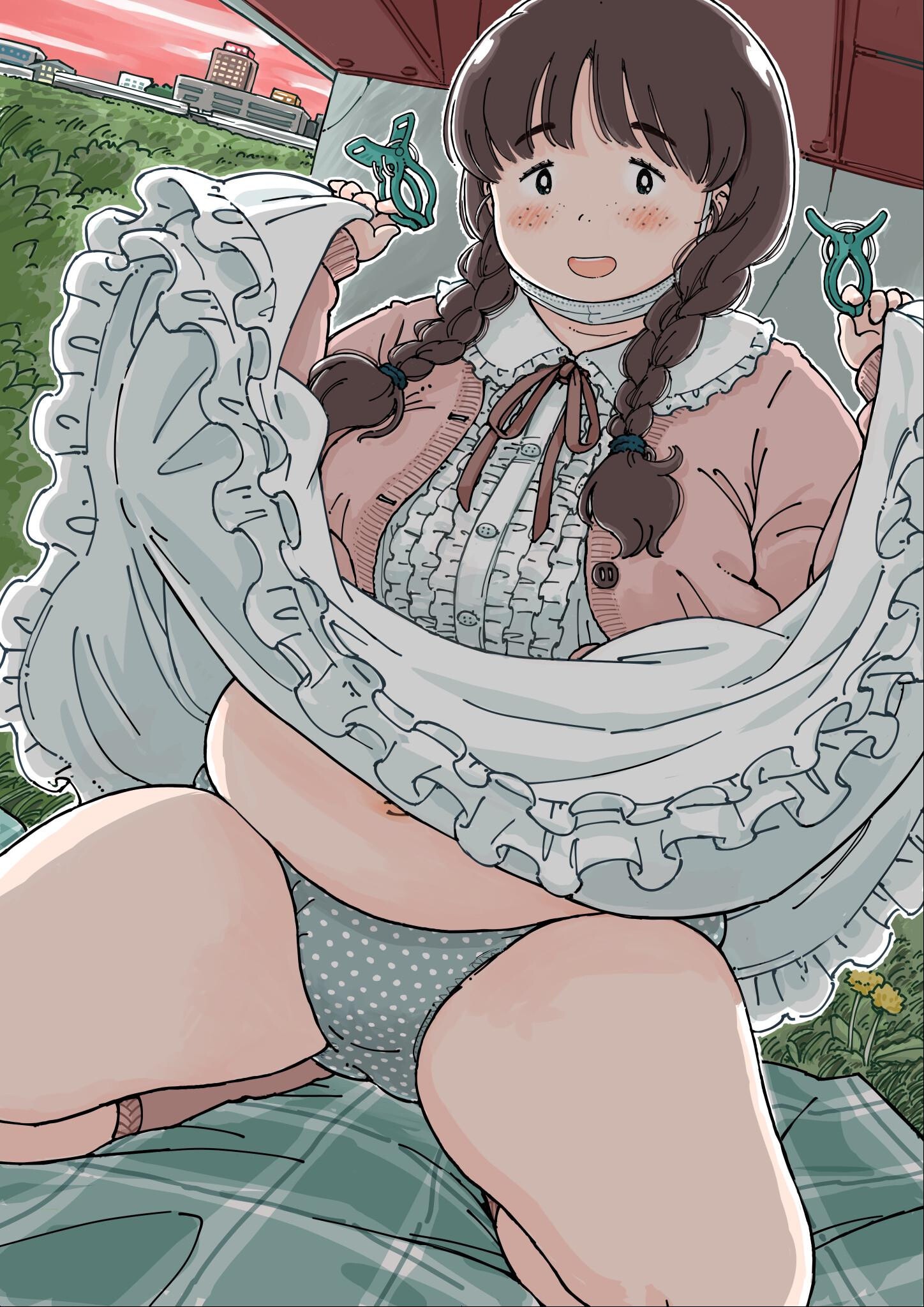 試し読み 2ページ