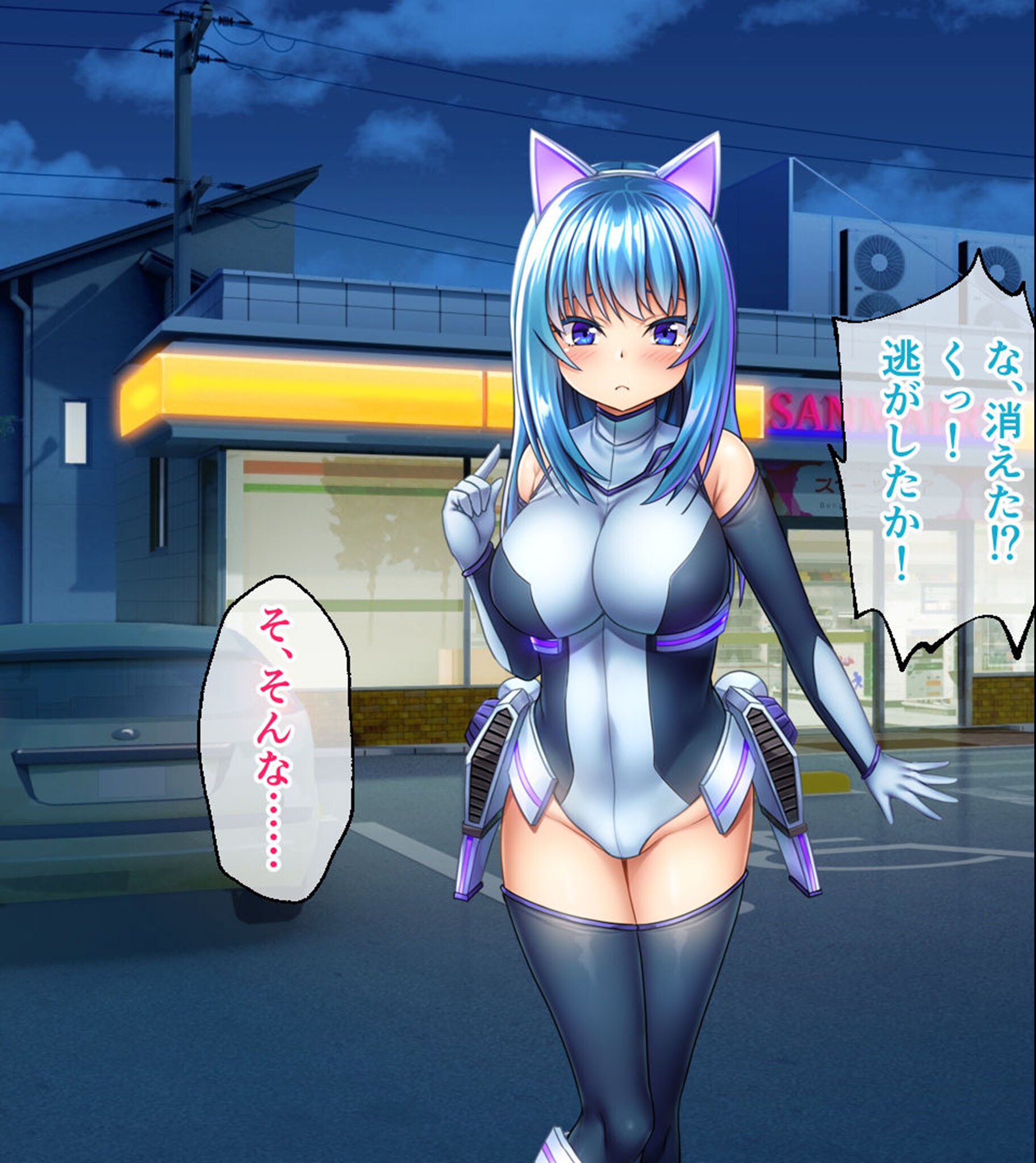 試し読み 13ページ