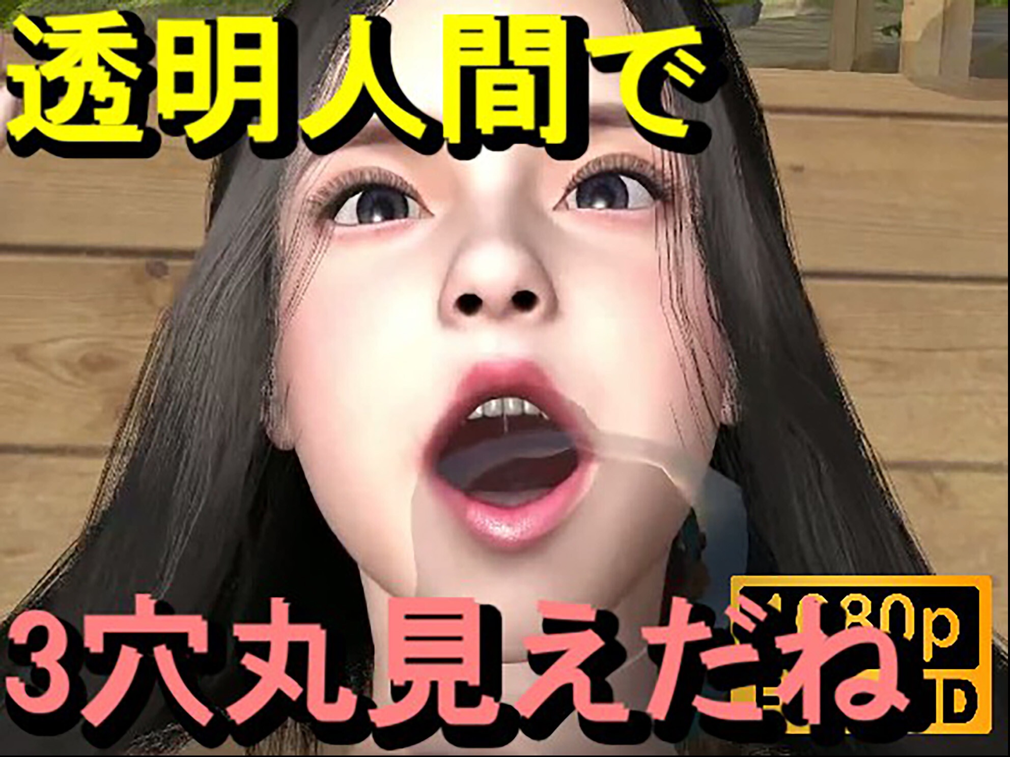 試し読み 1ページ