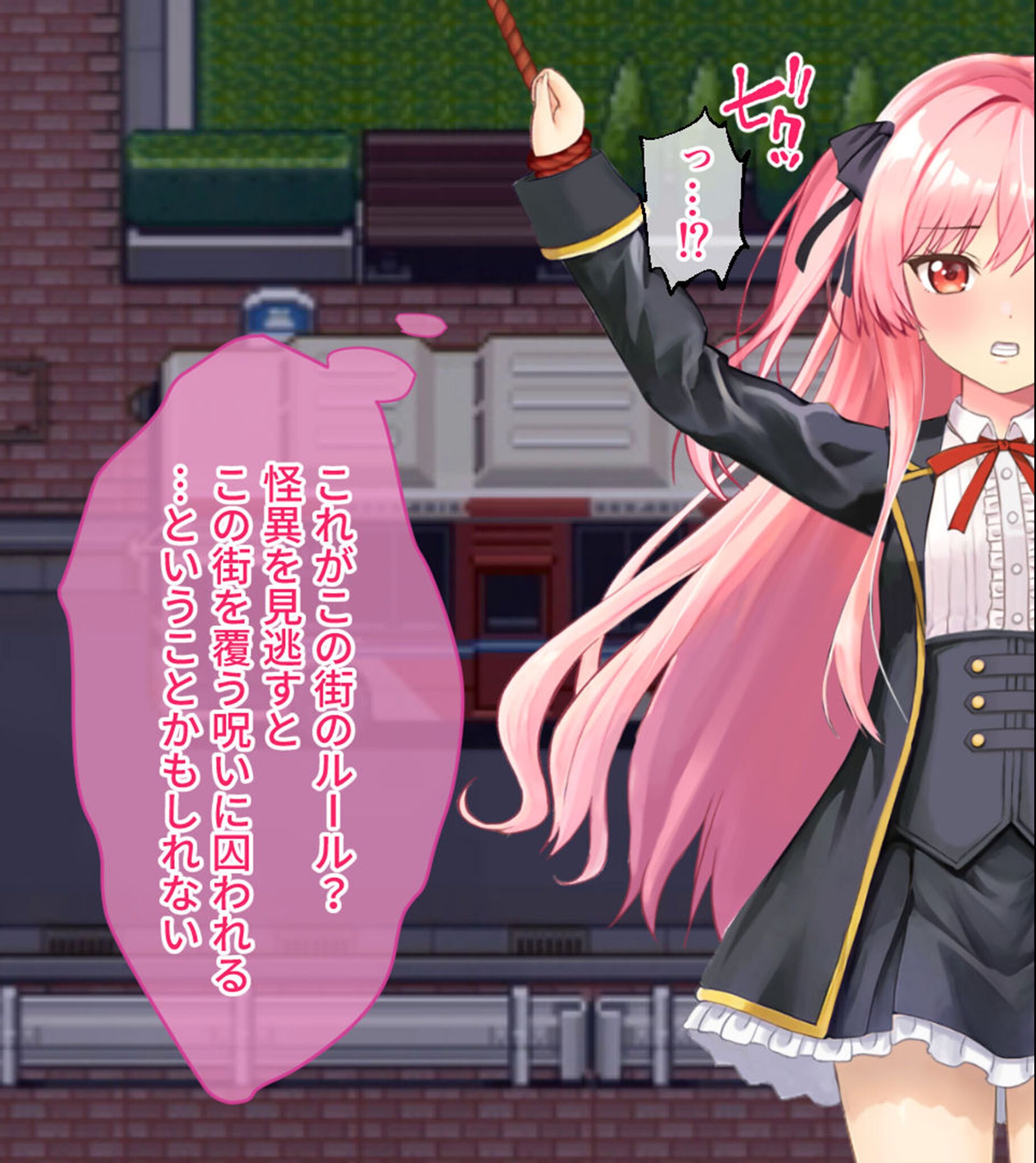 試し読み 13ページ