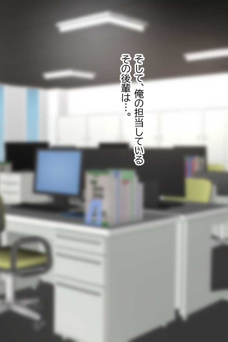 試し読み 14ページ