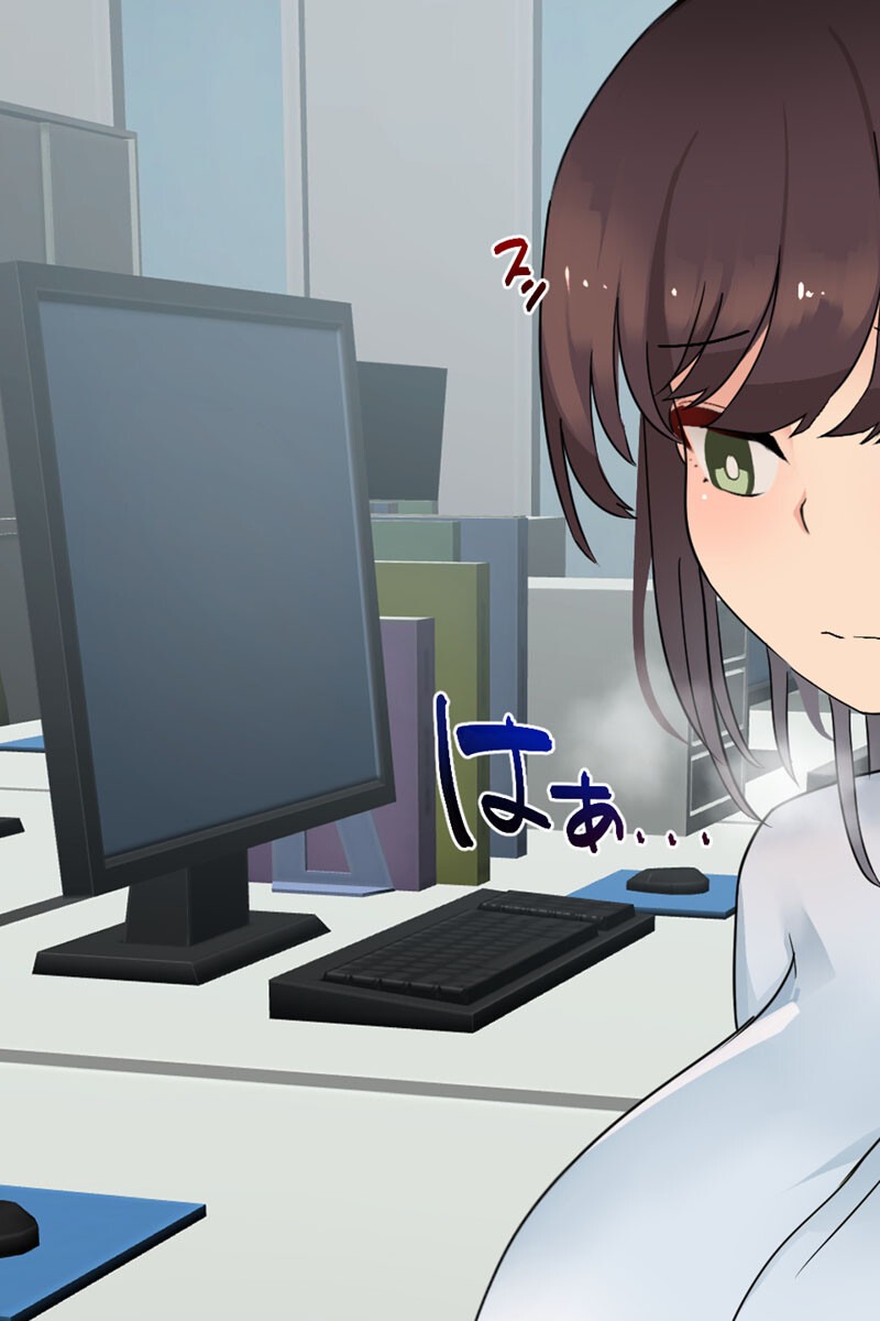 試し読み 37ページ