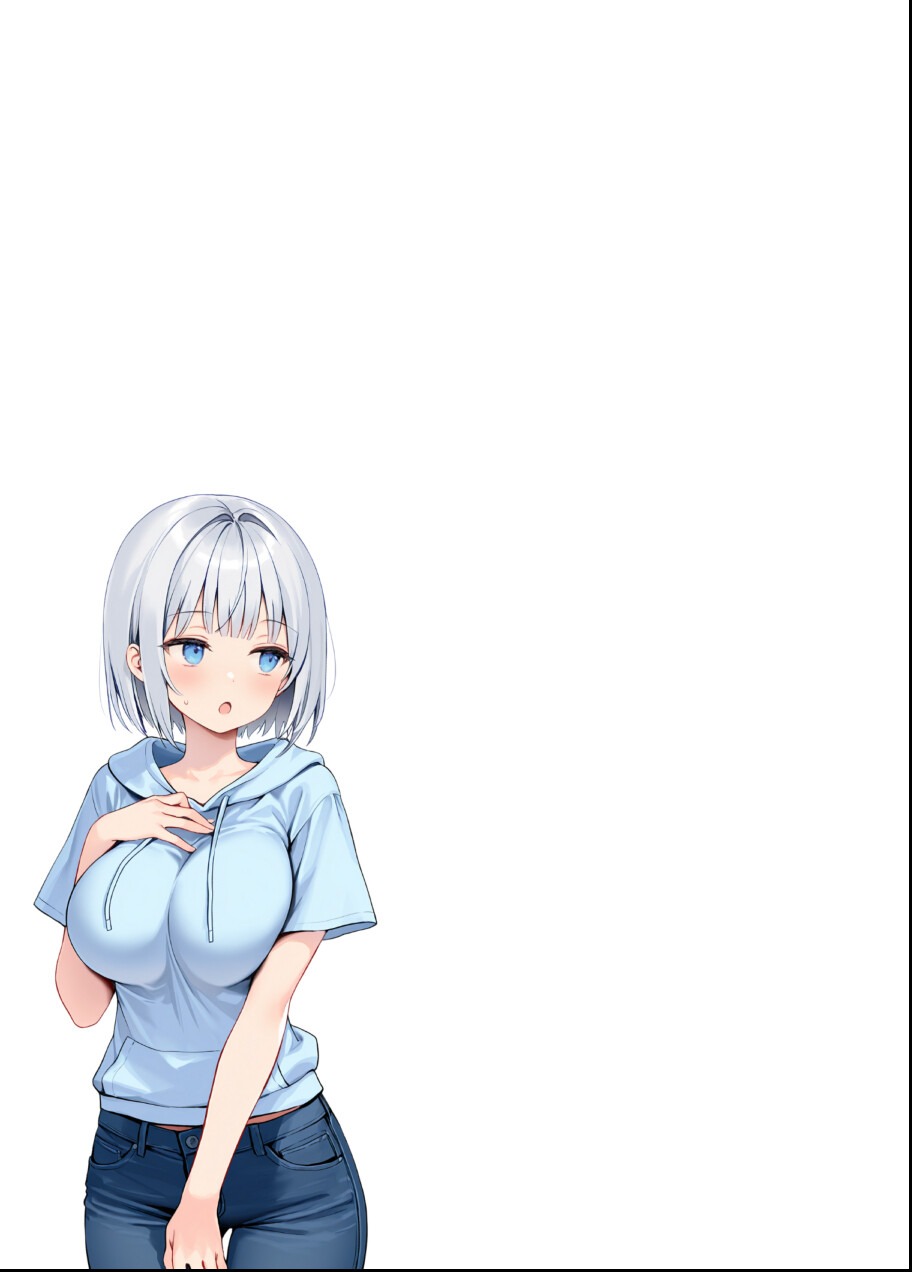 試し読み 2ページ