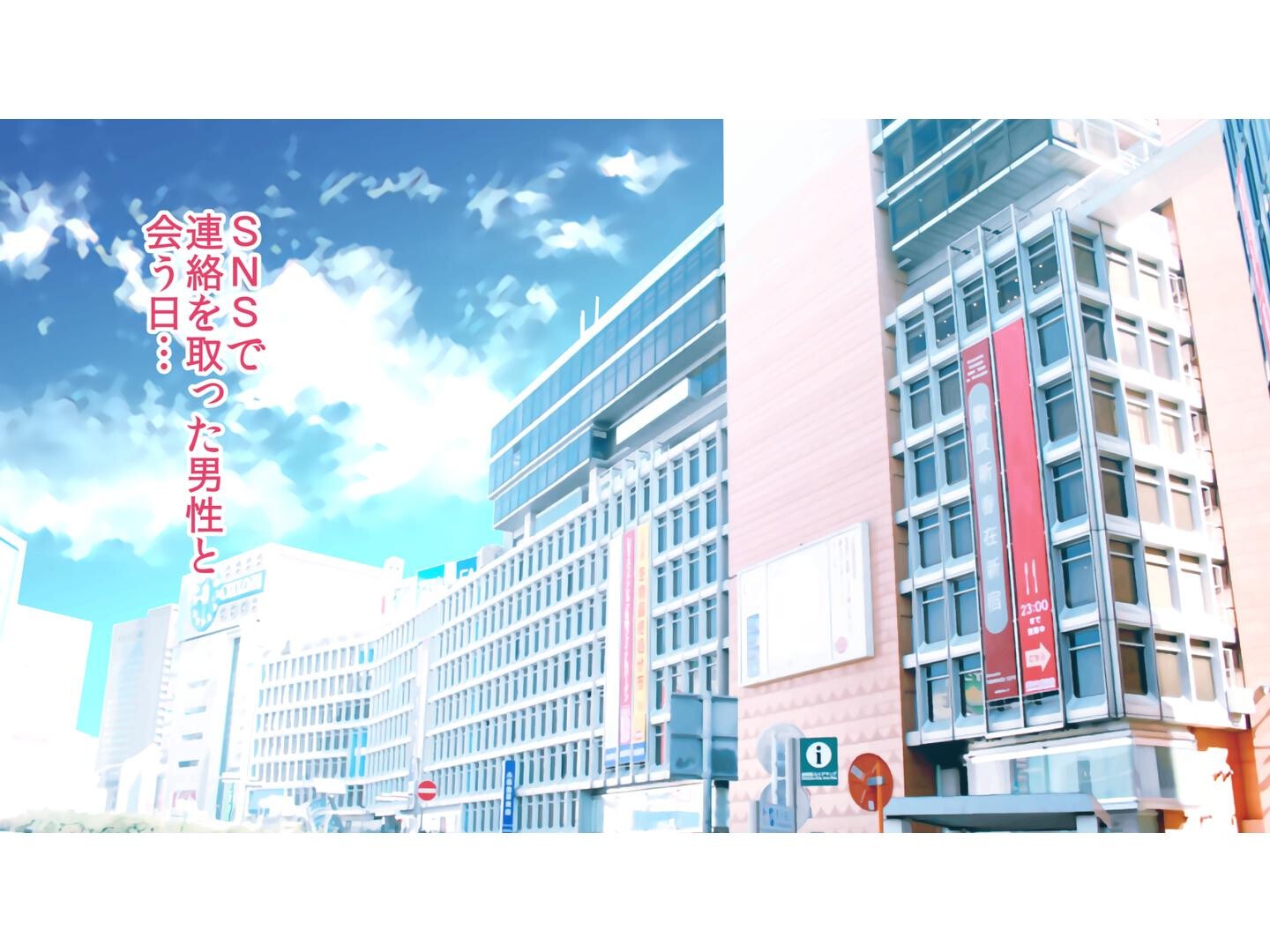 試し読み 14ページ
