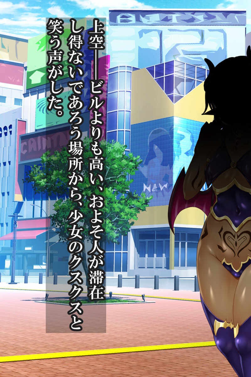 試し読み 15ページ