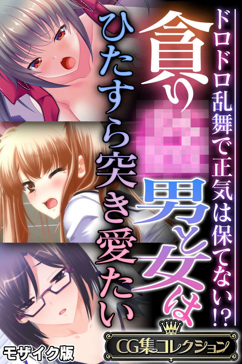 試し読み 1ページ