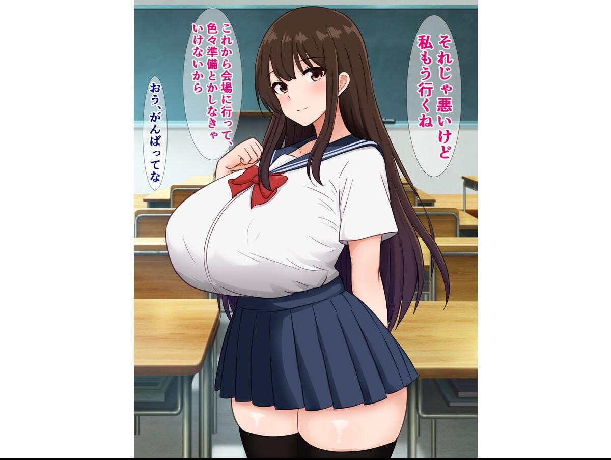 試し読み 7ページ