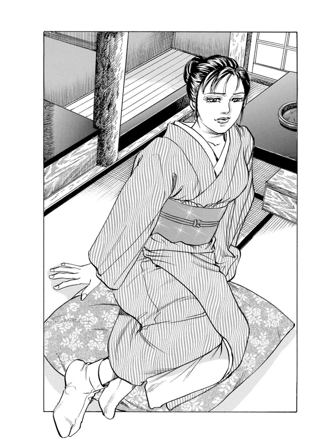 試し読み 5ページ