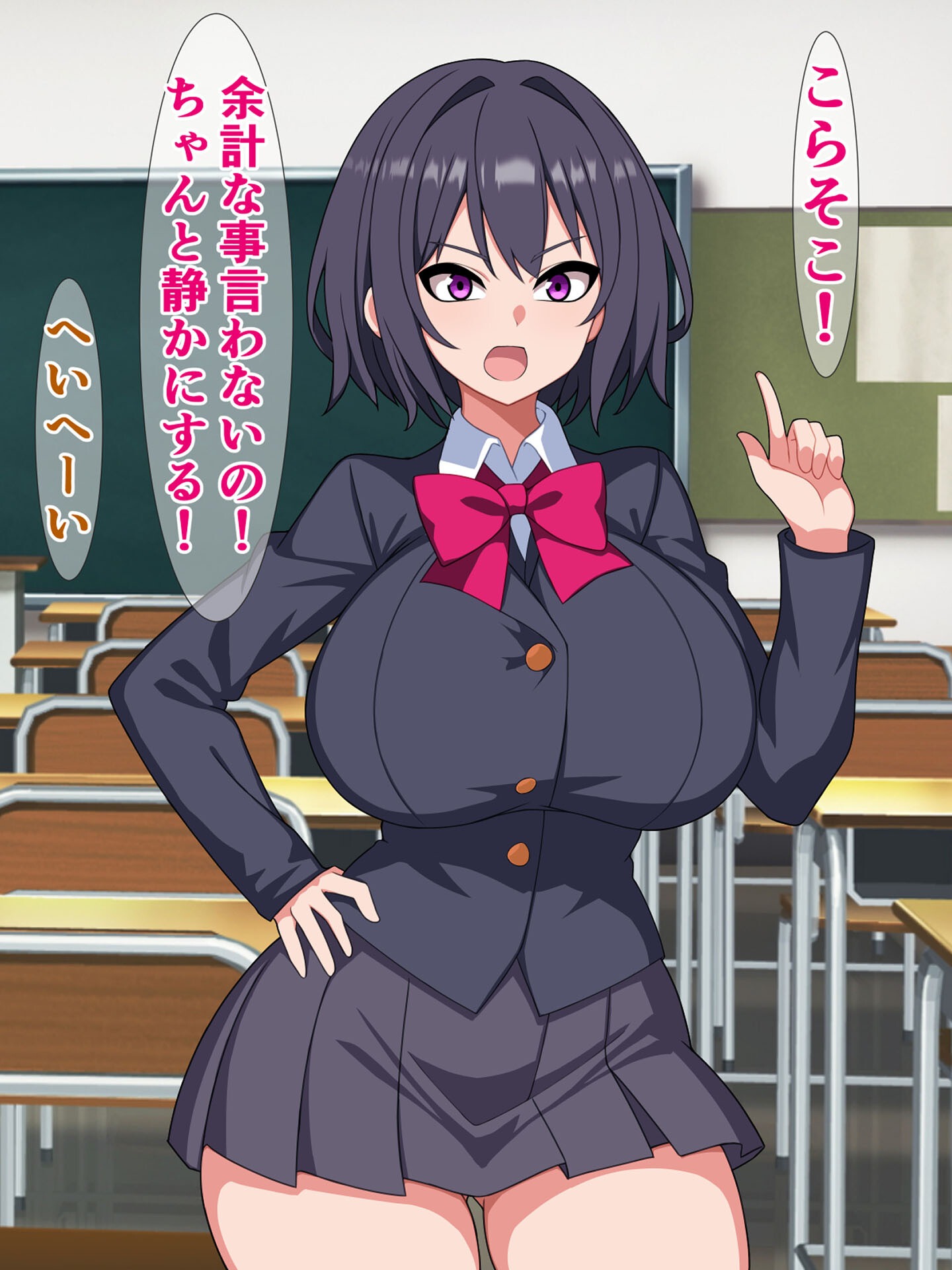 試し読み 4ページ