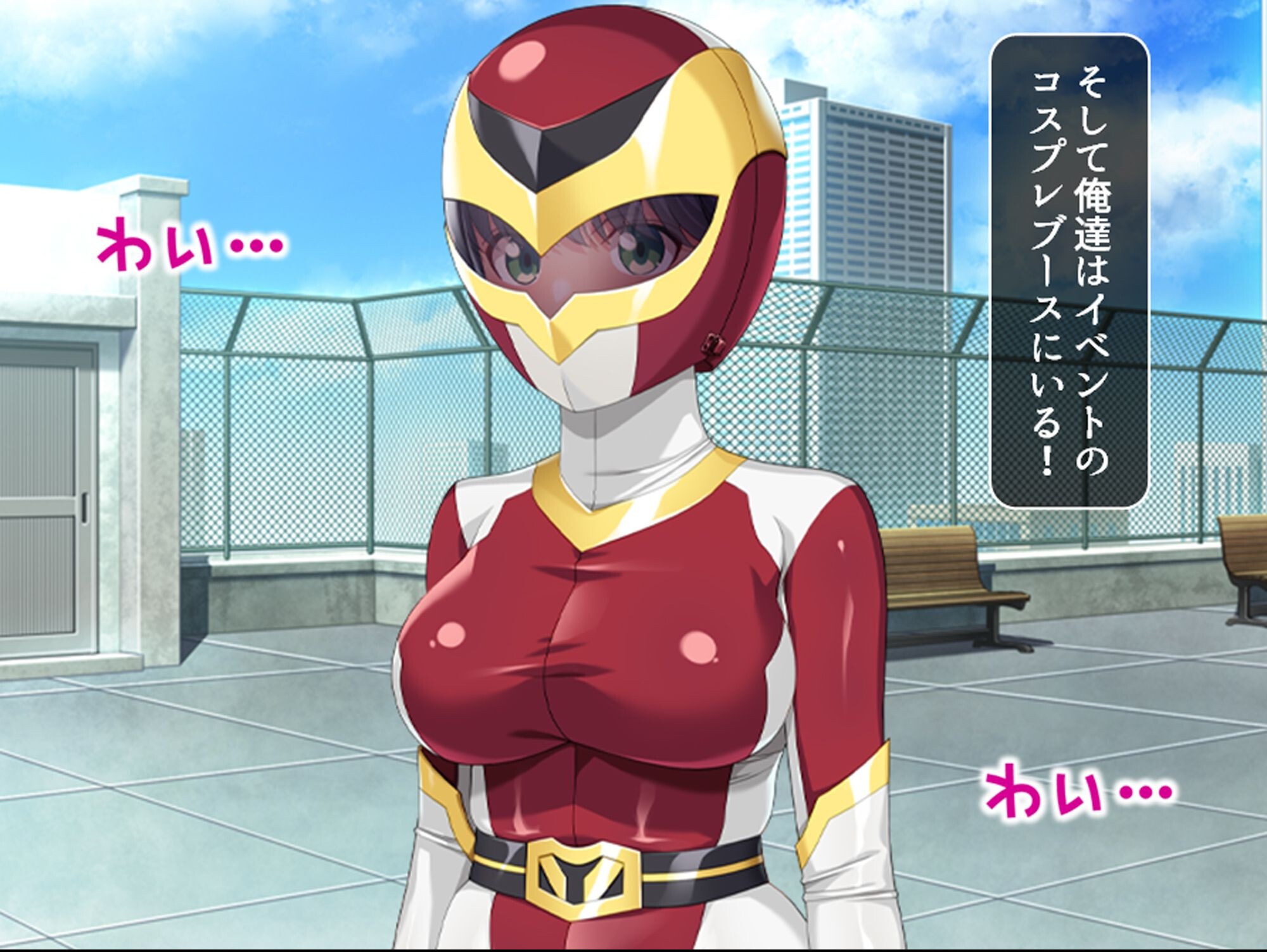 試し読み 5ページ