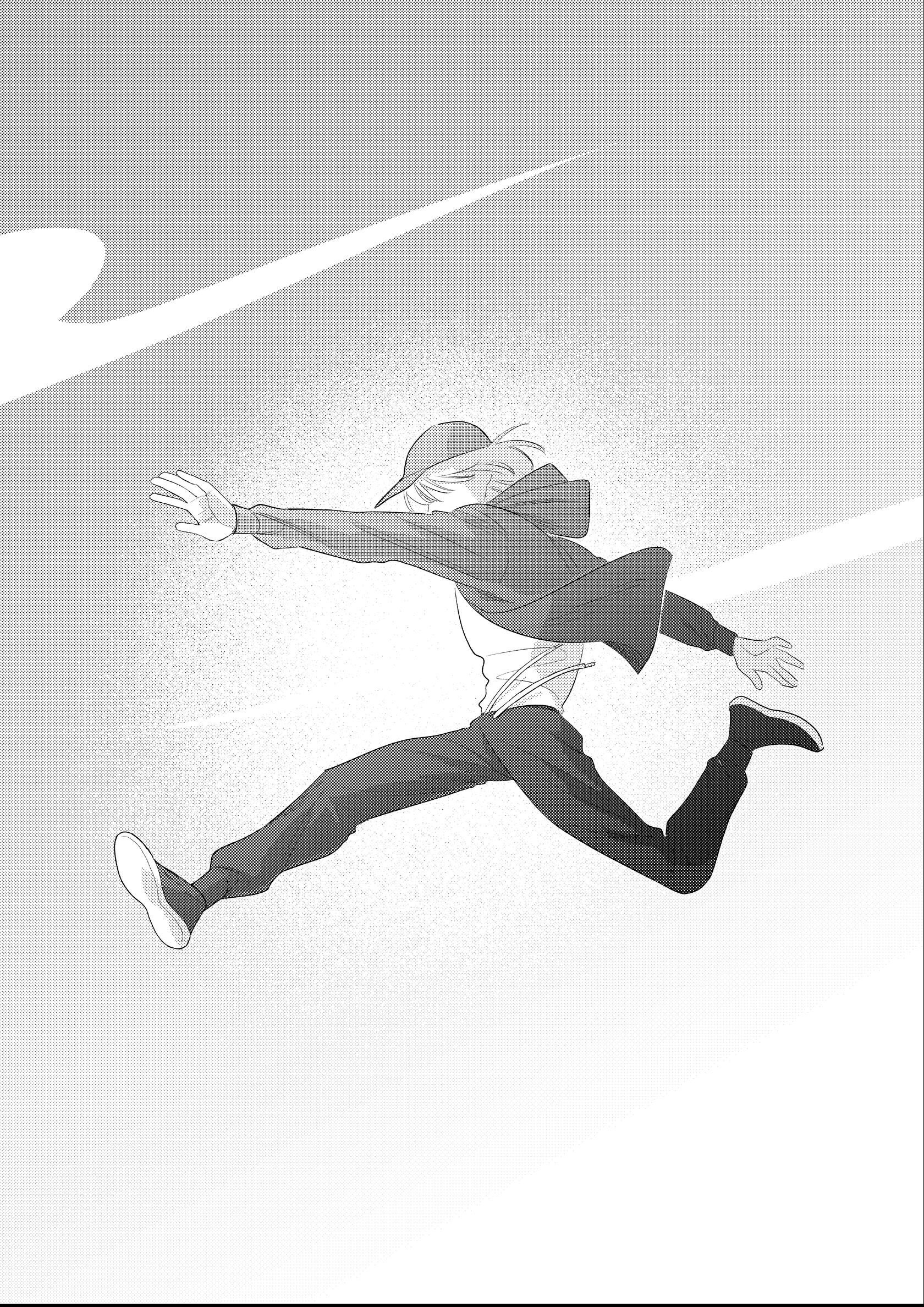 試し読み 5ページ