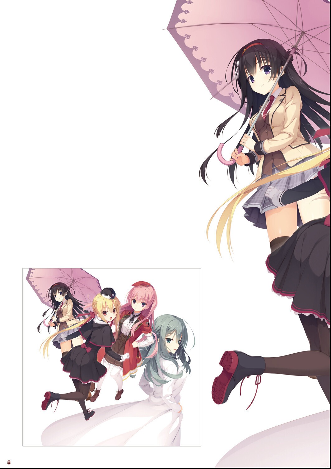 試し読み 10ページ