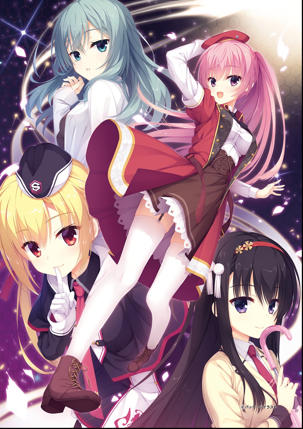 試し読み 17ページ