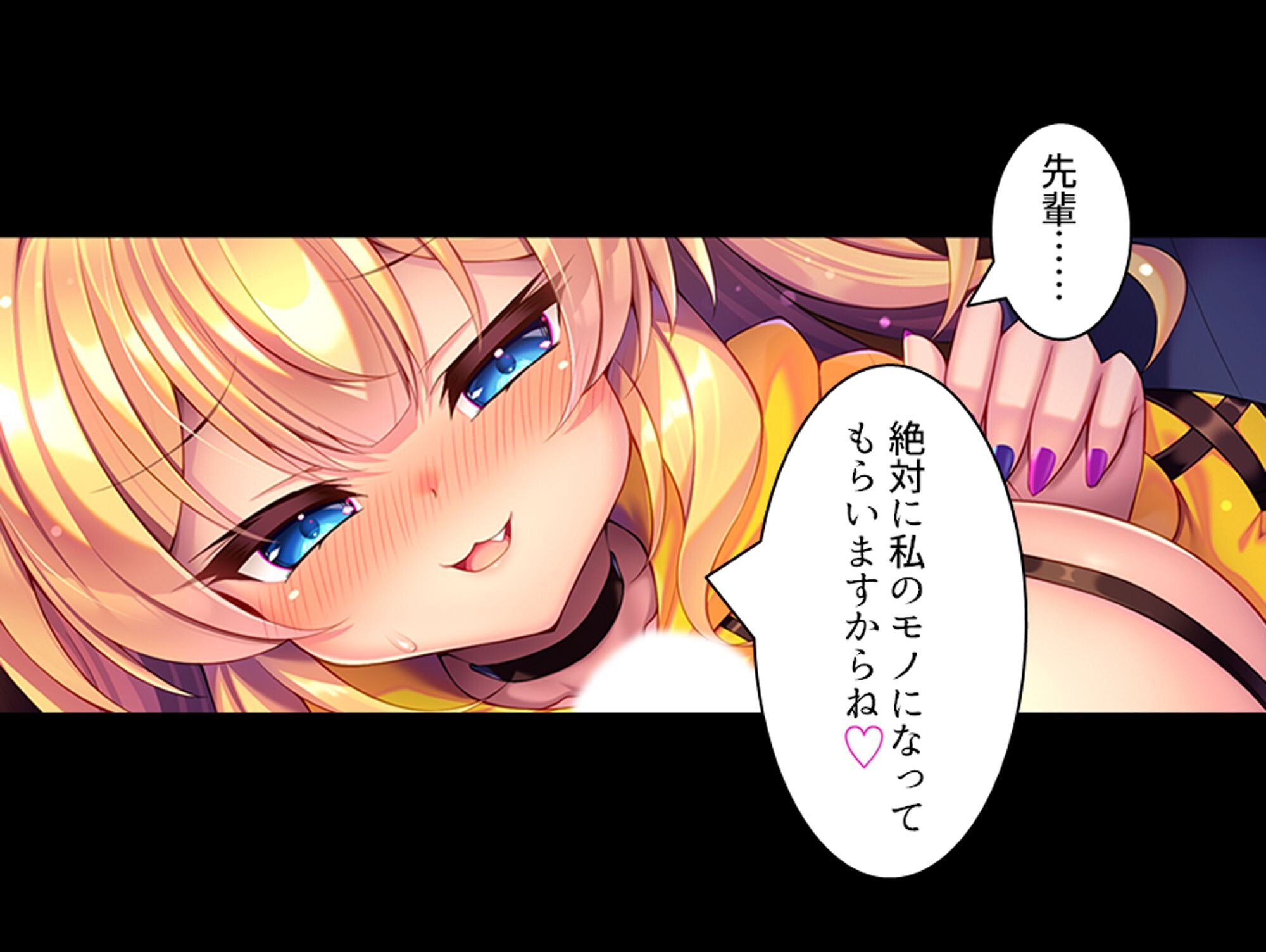 試し読み 5ページ