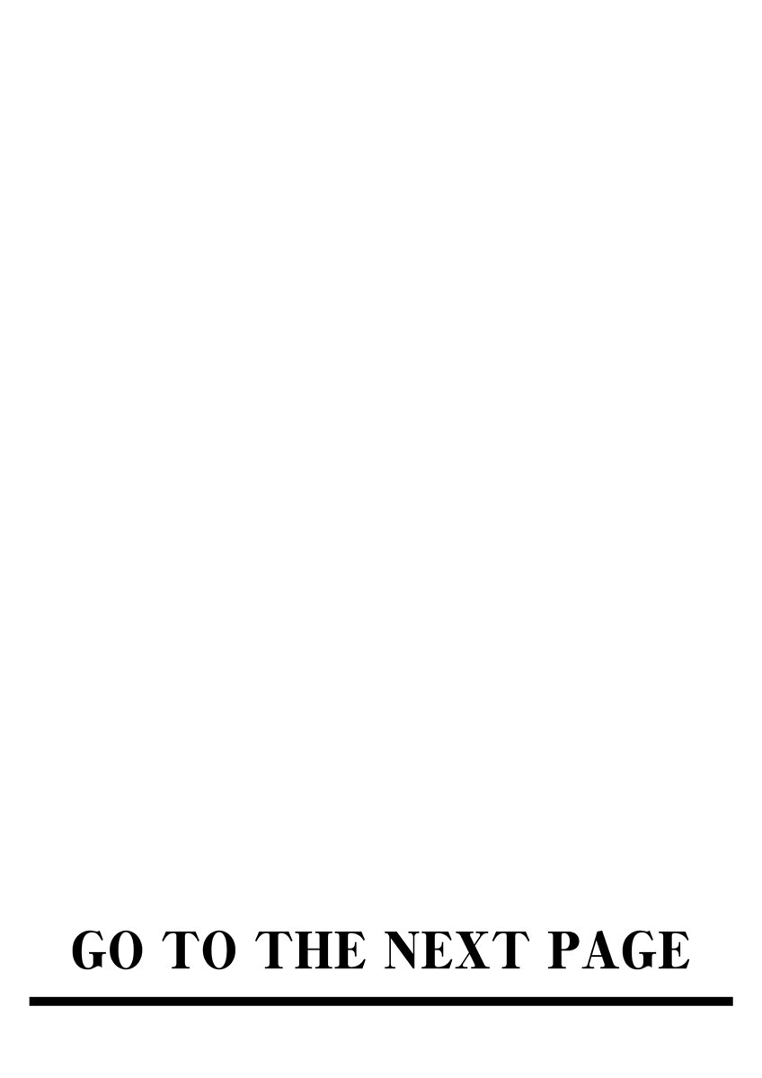 試し読み 2ページ