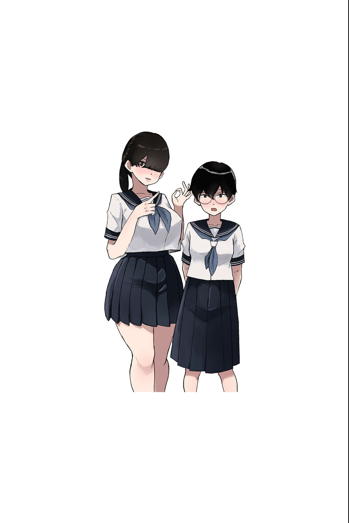 試し読み 5ページ
