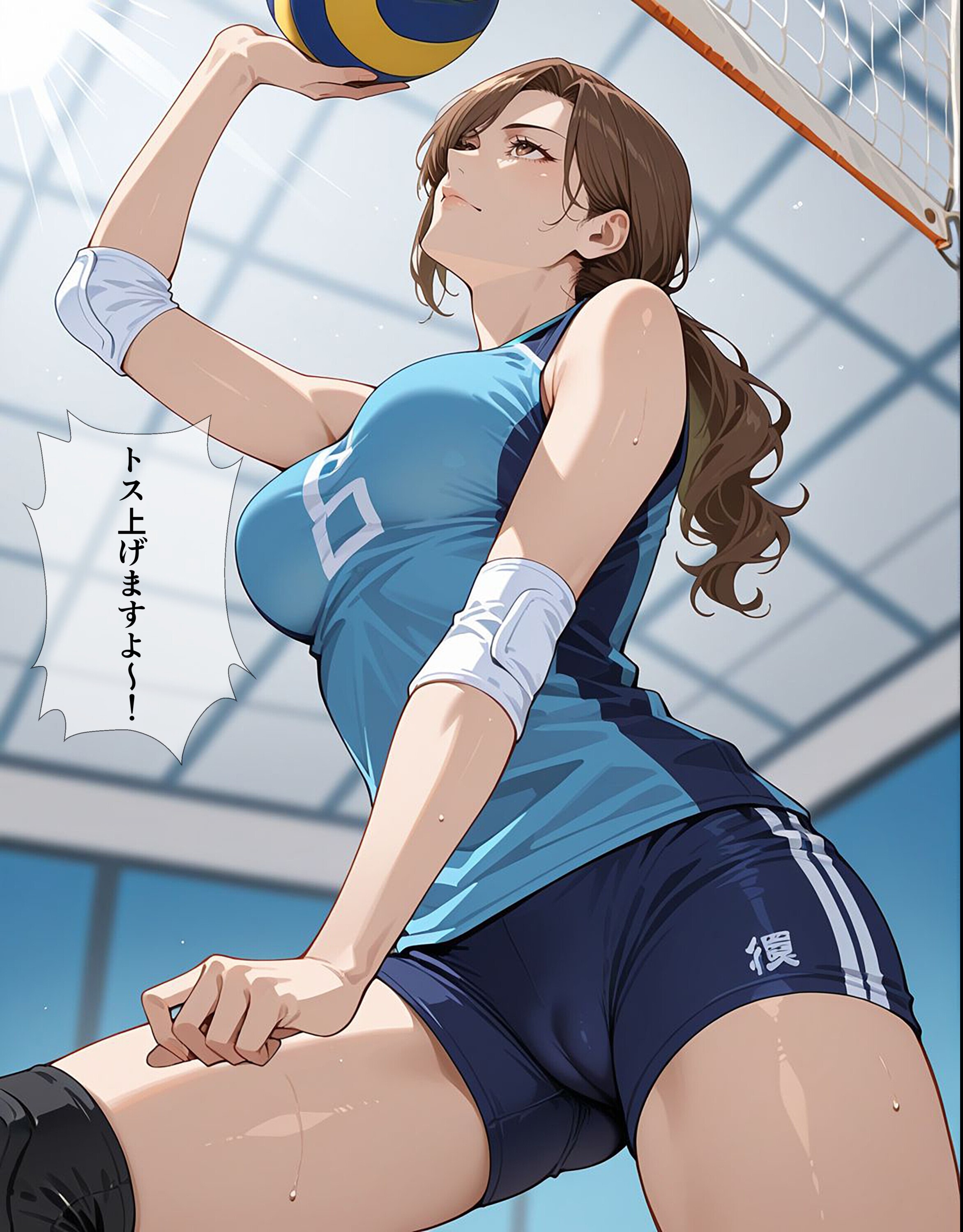 試し読み 1ページ