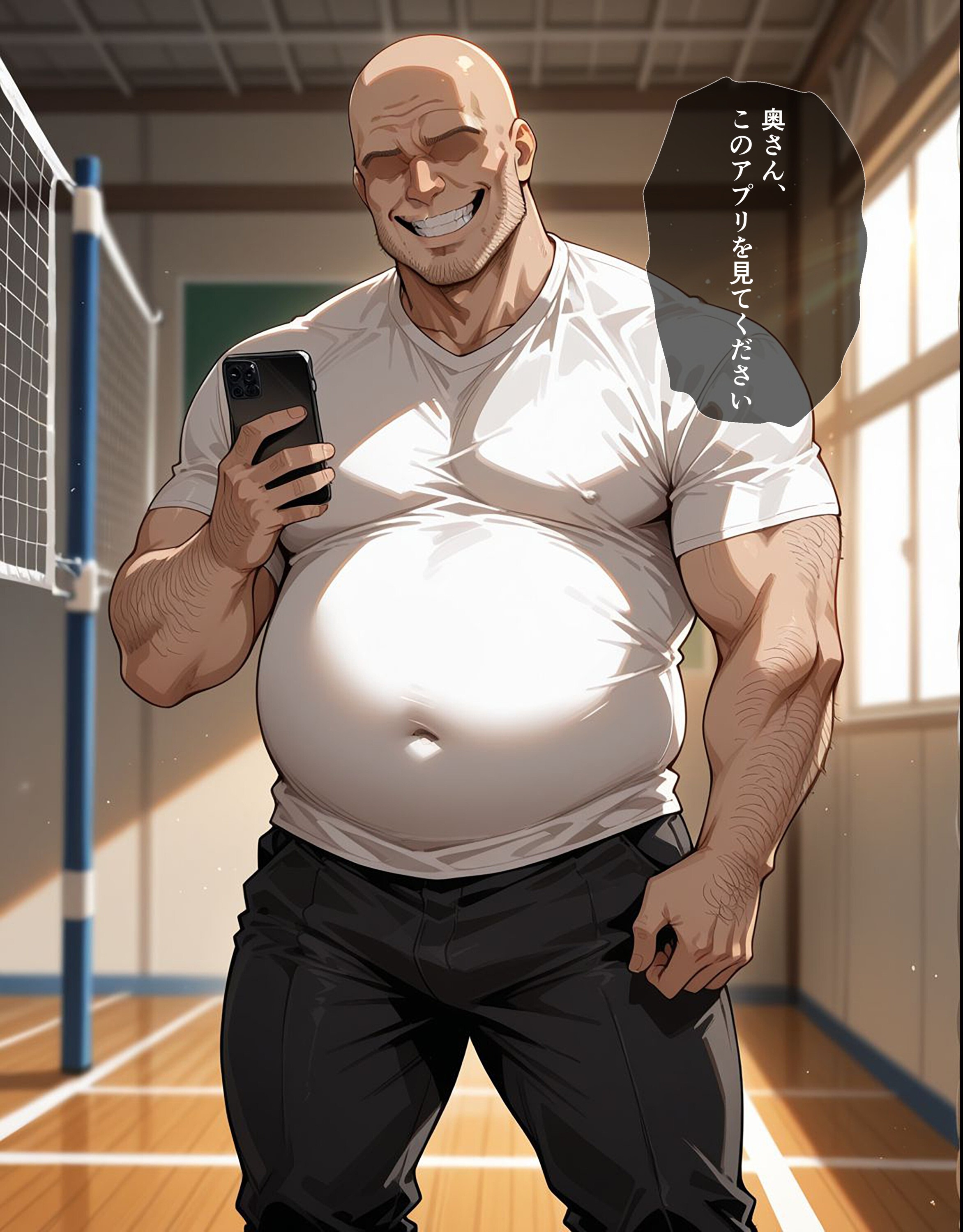 試し読み 10ページ