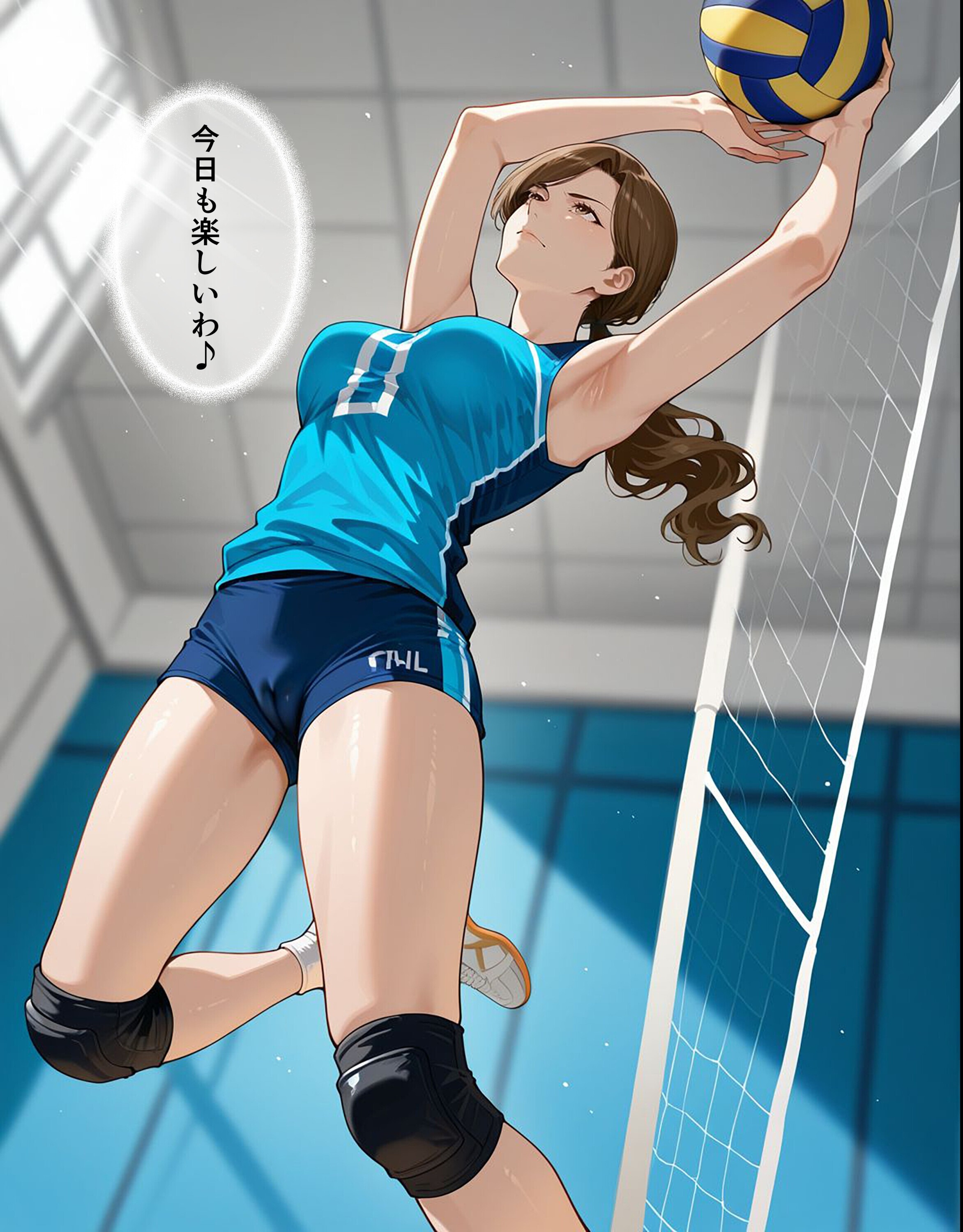 試し読み 2ページ