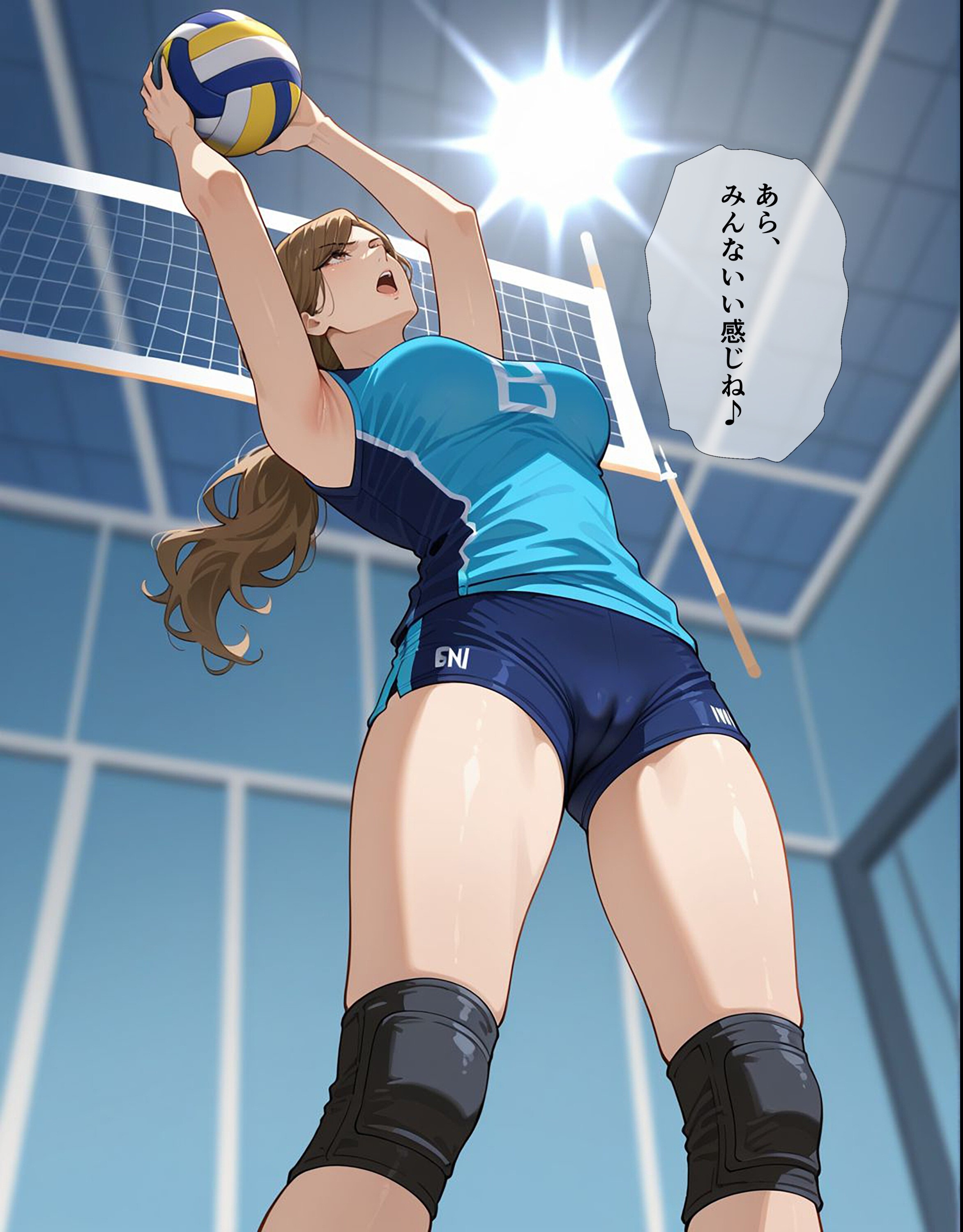 試し読み 3ページ